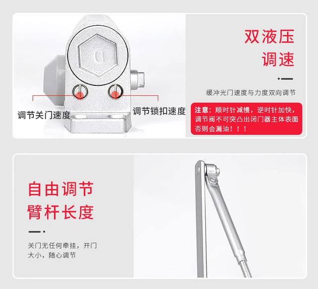 Door Closer Hydraulic Buffer Door Closer Fire Door Special Silent Household Door Switch Artifact Pushing Door Closer detail 8