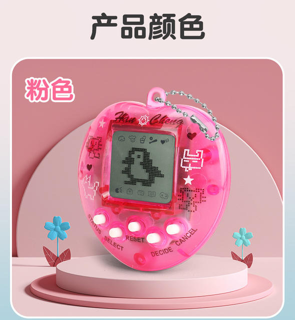 Cross-border hot sale electronic pet machine handheld mini nostalgic game machine children's educational toys hanging gifts wholesale detail 10