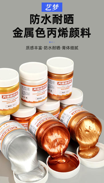 Pearlescent gold silver 300ml metallic paint wall painting hand painted pearlescent paint wholesale golden acrylic paint detail 1