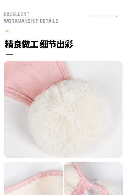 Explosive Cloud Warm Mask Autumn and Winter Two-in-One Women's Windproof Cold-proof Plush fleece-lined Ear Mask Ear Protection Riding Mask detail 12