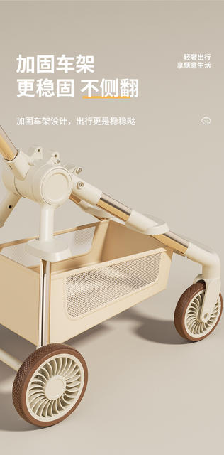 Carefully Selected Pingxiang Baby Stroller, a Must-Have for Outings, Can Be Used for Sitting and Lying Down, High-View Design, Lightweight and Foldable Pushchair detail 12