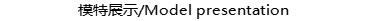 Cross-Border Amazon Women's Clothing 2026 Spring New High-End Fashion Elegant Printed Sexy Backless Waist-Cinching Dress detail 4