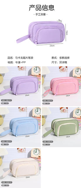 Large capacity pencil case wholesale pull-out stationery bag student classification handbag travel storage bag bag bag detail 3