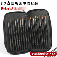 Cross-Border Manicure Line Pen Special Set for Painting Fine Lines, Painted Line Pen, Flower Hook Line Pen, Bjd Facial Pen detail 6