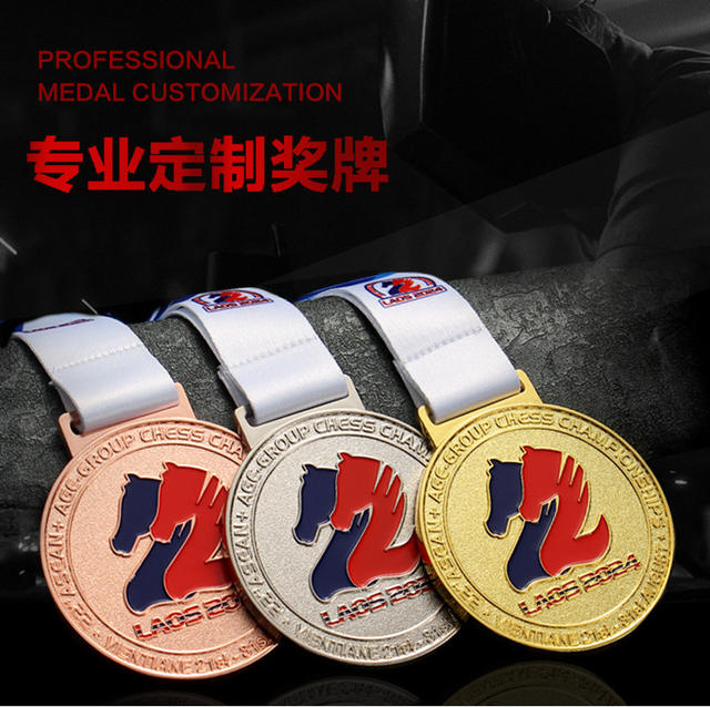 Customized Zinc Alloy Metal Medals for Corporate Events and Competitions, Custom-Made Lacquered Medals, Custom Metal Medal Customization detail 1