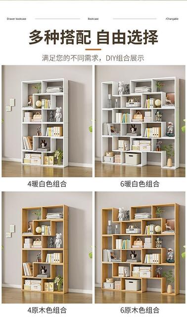 Simple Modern Combination Bookshelf and Bookcase, Creative Corner Bookshelf, Bedroom Floor-Standing Simple Storage Rack, Partition Display Rack detail 7