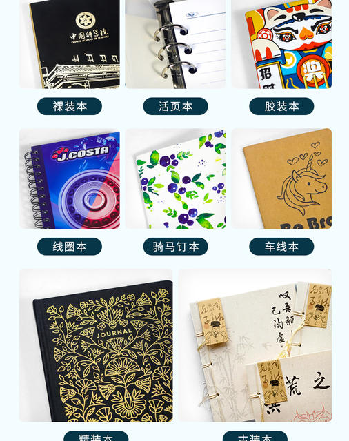 Customized A5 Sheepskin Notebooks in Various Colors, Business-Ready, Available in Stock, Can Be Printed with Logo, Gift Box Packaging. Customized Notebooks detail 7