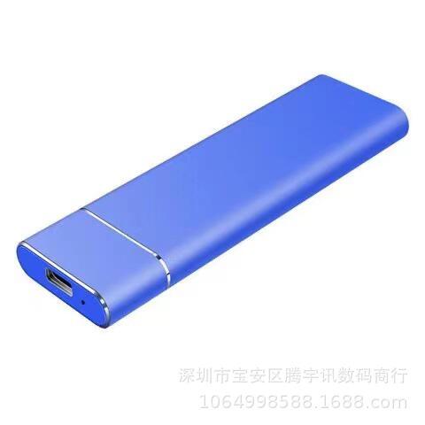 Factory Wholesale SSD Mobile Solid State Disk 1TB Cross-border Expansion Upgrade 4TB2TB Portable Mobile Solid State Drive detail 10