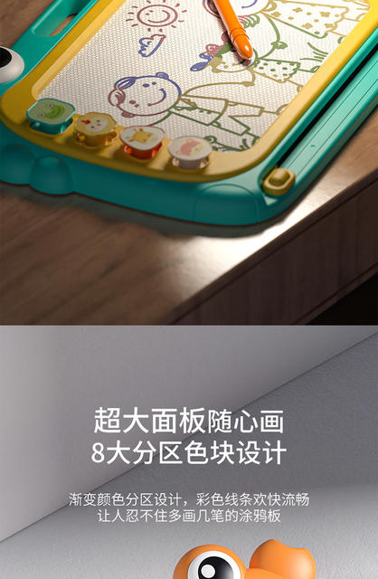 Children's drawing board magnetic drawing board toy home graffiti board baby writing board magnetic color picture frame picture table detail 4