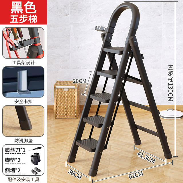 Multifunctional Ladder, Telescopic Indoor Folding Ladder, Household Thickened Clothes Drying Rack, Portable Step Ladder, Staircase
