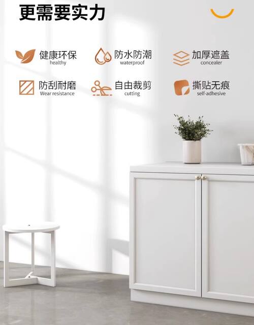 Wholesale Self-Adhesive Wallpaper for Rental Apartments, Waterproof Wall Stickers for Bedrooms and Living Rooms, Thickened Moisture-Proof Wall Stickers, Self-Adhesive Wallpaper detail 11