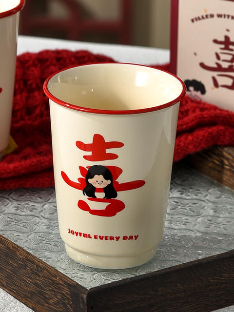High-Looking Ceramic Cup, Red Double Happiness Mouthwash Cup, Couple's Wedding Souvenir, Toothbrush Cup, Tea Cup, Large Capacity detail 3