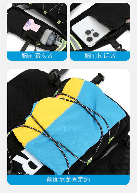 Amazon 5L Vest Cycling Bag for Men and Women, Marathon Running Backpack, Cross-Border Wholesale Outdoor Sports Hydration Bag detail 9