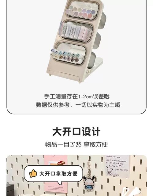 Oblique Pen Holder Stationery Storage Box Large Capacity Primary School Students' Desk Pen Barrel Storage Rack Office Desktop Pen Holder detail 4