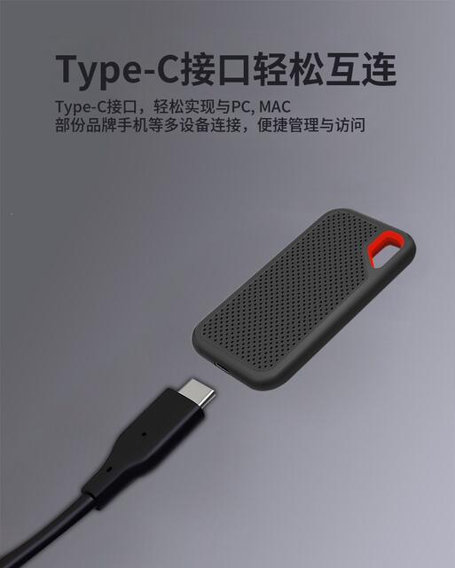 Exclusively for Cross-Border Foreign Trade, High-Speed Mobile Solid-State Drives 2Tb/4Tb/8Tb for Expansion and Upgrade, External Mobile Hard Drives detail 4