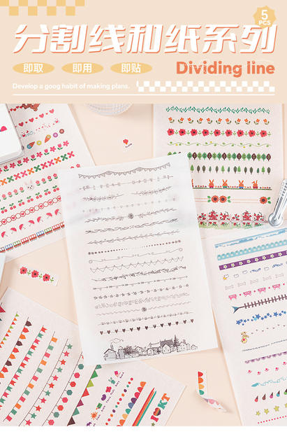 Cute split line large stickers suit diy hand account material kindergarten growth manual decoration baby album stickers detail 1