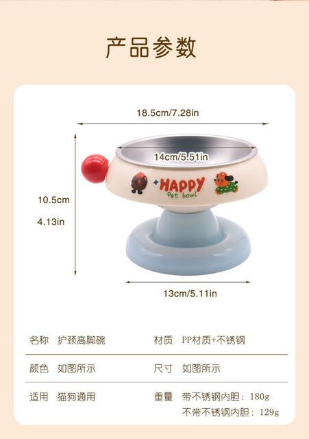 Stainless Steel Cat Bowl, Dog Bowl, Cat Feeding Bowl, Cat Food Bowl, Anti-Tip Cat and Dog Bowl, Pet Supplies, Pet Bowl detail 3