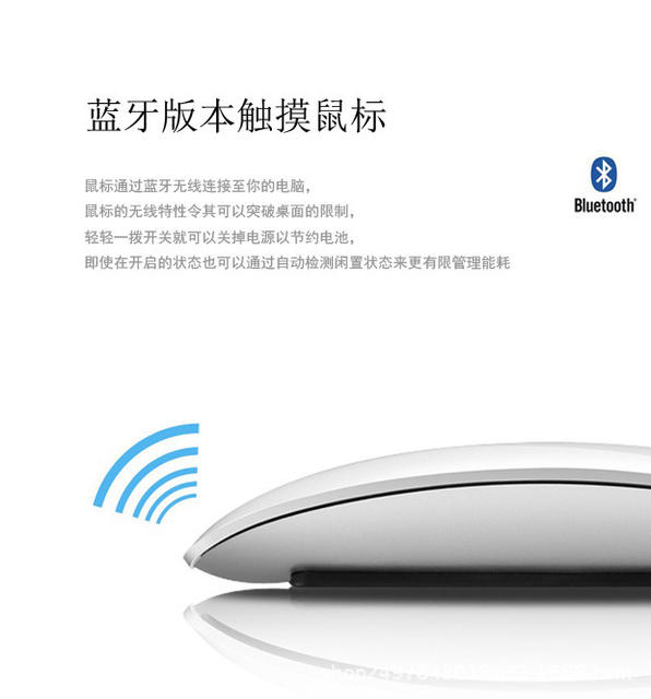 in stock Miao Control Bluetooth Mouse Suitable for Mac Laptop Tablet Quiet Office Mouse Rechargeable Wireless detail 3