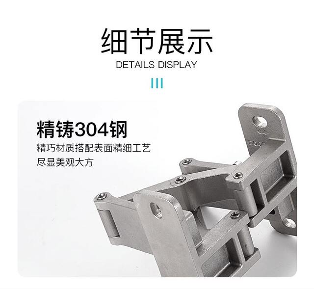 Stone Door Hinges, Invisible Door Stainless Steel Heavy-Duty Hinges, Shaft Door Hinges, Heavy-Duty Tile Hinges, Concealed Two-Dimensional Hinges detail 11