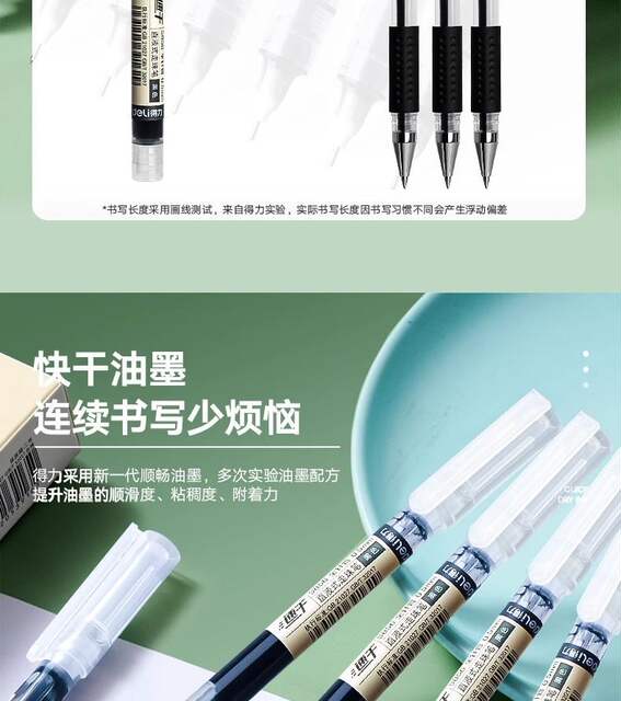 Deli S856 Direct Liquid Quick-Dry Rollerball Pen 0.5 Black Pen, Stylish Needle Tip Pen, Smooth Writing Liquid Pen detail 10