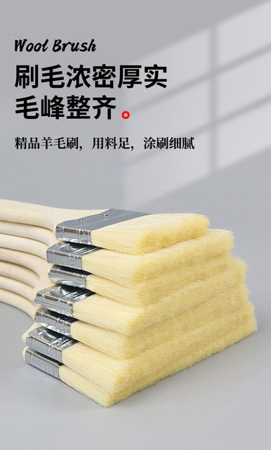 Factory Direct Sale Paint Brush Wool Brush Soft Bristle Latex Paint Brush Wooden Handle 4inch Wool Brush That Doesn'T Shed Bristles for Barbecue and Baking detail 3
