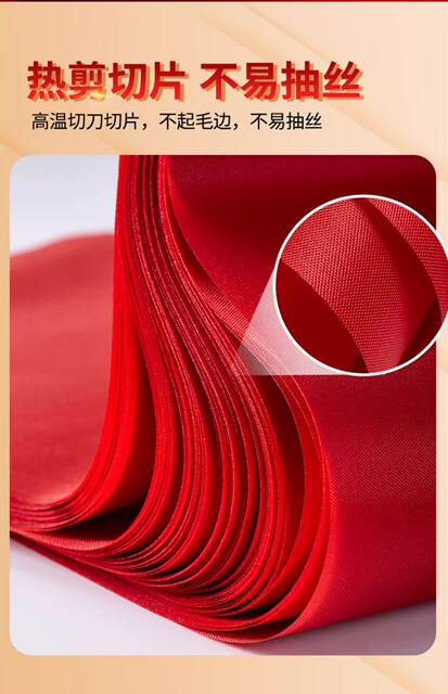 National Flag String Flag Small Red Flag Chinese Small Flag Five-Star Red Flag National Flag Decoration Hanging Flag String Flag Colorful Flag National Day Decoration detail 9