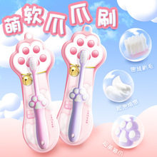 Ten Thousand Hair Toothbrush for Infants and Toddlers 0-3-5 Years Old Baby Toothbrush Special Toothbrush Children's Cartoon Toothbrush Manufacturer Wholesale detail 5
