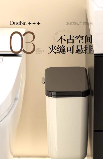 Bathroom Trash Can Household Toilet Large Large Capacity Wall-Mounted with Lid Kitchen Living Room Bedroom New Paper Basket detail 10