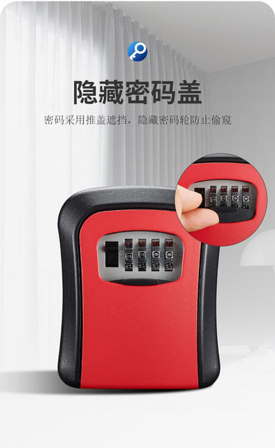 Decoration password key box wall hanging project site homestay security door punch-free cat's eye temporary construction password lock detail 9