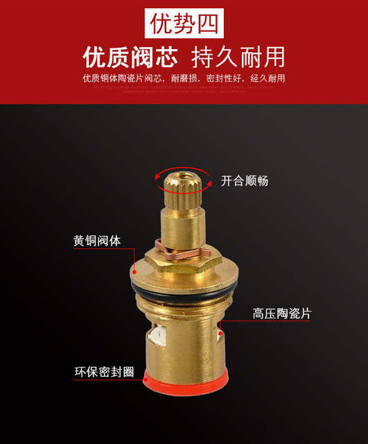 304 Stainless Steel Faucet for Home Use, Wall-Mounted, Extended Washing Machine Faucet, Complete Range of Washbasin Faucets with One Inlet and Two Outlets detail 8