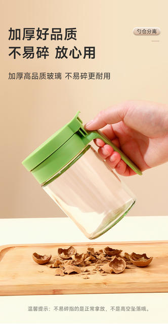 2026 New Model Seasoning Box with Separate Spoon and Container, Household Sealed Moisture-Proof Salt Jar Seasoning Bottle Set Combination detail 8