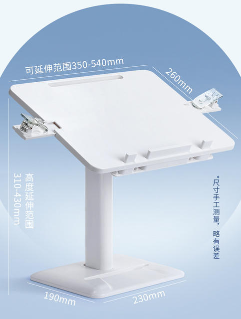 Children's reading bookshelf reading bookshelf reading multifunctional Reading stand Primary School student desktop floor reading stand adjustable detail 12