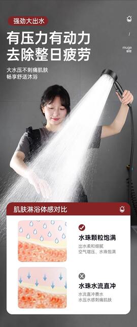Pressurized Shower Head Home Shower Set Bath Heater Super Strong Pressure Hose Bathroom Shower Head Showerhead detail 9