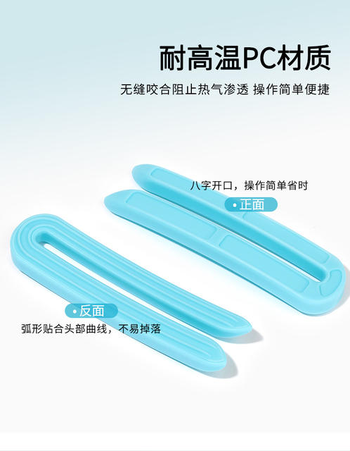 Cross-Border New Model 2025 Hair Salon Hot Perm U-Shaped Heat Insulation Clip Hairstylist Perm Pad Lightweight Hairdressing Tool detail 6