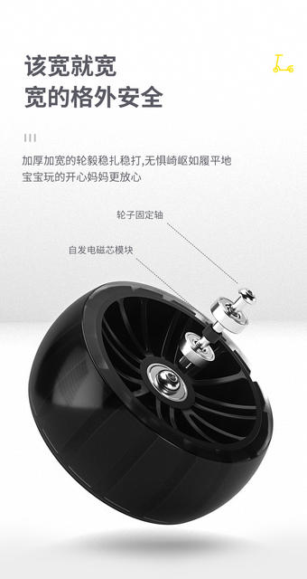 Children's scooter 1-3-6-12 years old scooter meter high three-wheeled boys and girls Baby Scooter Gifts Wholesale detail 6