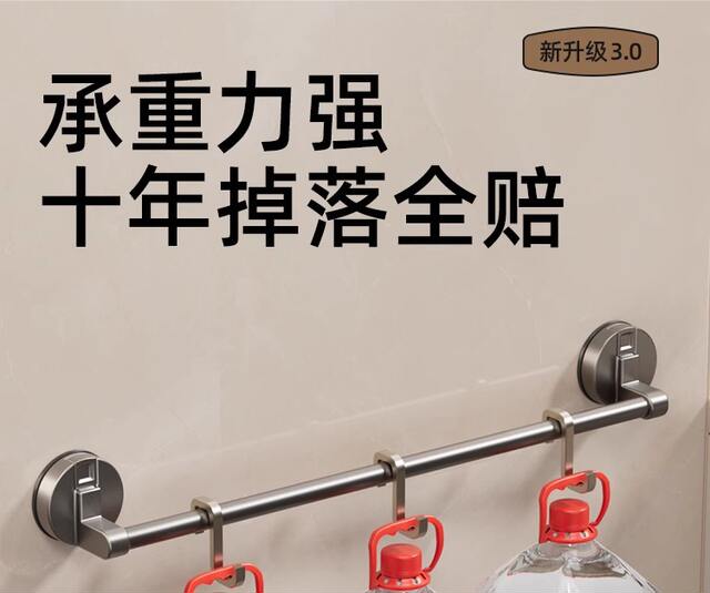 Suction Cup Bathroom Slipper Rack, No-Drill Bathroom Storage Rack, Shoe Organizer, Bathroom Slipper Draining Hanger detail 9