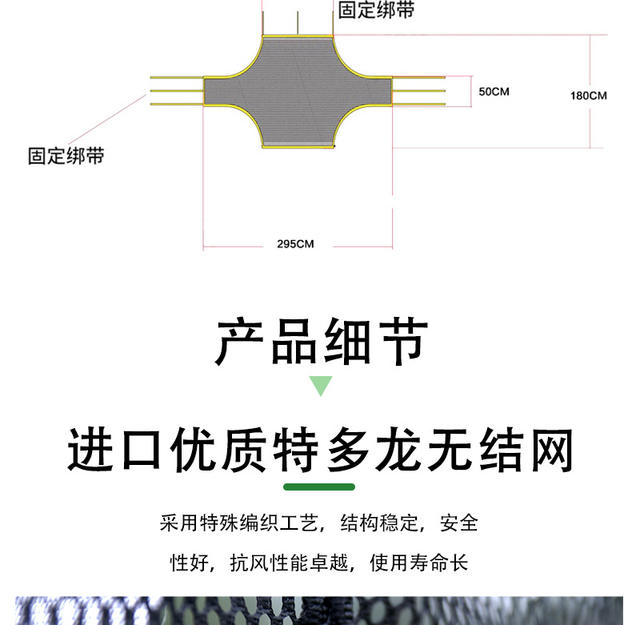 Football Shooting Training Target Cloth, Target Target for Football Free Kicks and Penalty Practice, Shooting Accuracy Target Cloth detail 9