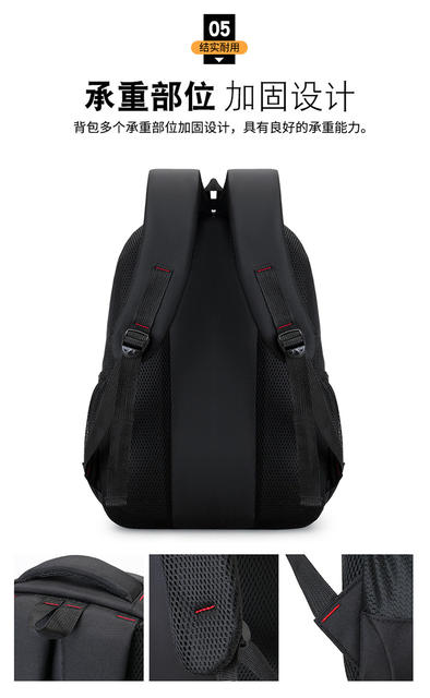 New Kangaroo Large-Capacity Computer Bag Business Casual Commuting Outdoor Travel School Bag Student Backpack Simple detail 11