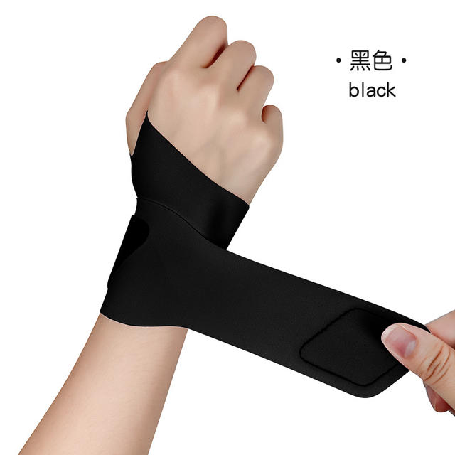 Japanese sports wrist guard thin anti-sprain tendon sheath wrist joint strain fixed band badminton fitness wristband