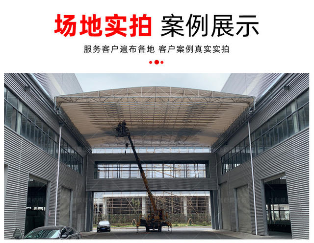 Anti-Illegal Construction Suspended Electric Awning, Warehouse for Stacking Goods in the Aisle, Mobile Awning for Construction Site, Retractable Electric Push-Pull Awning detail 12