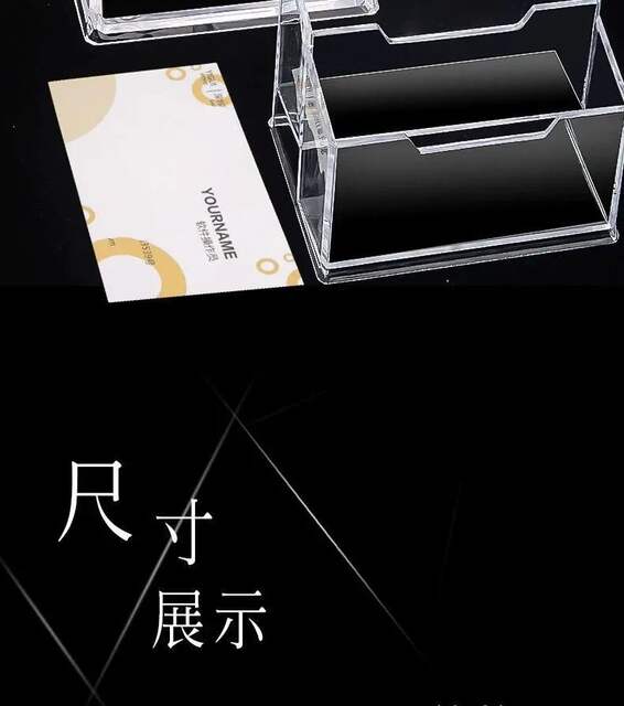 Business card holder creative transparent acrylic card storage box business large capacity business card box manufacturers wholesale detail 4