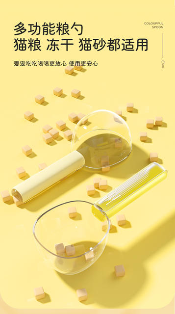 Cat Food Scoop, Cat and Dog Food Pet Supplies, Measuring Spoon, Weighing Cup, Feeding Kitten and Dog, Dog Food Scoop with Scale detail 9