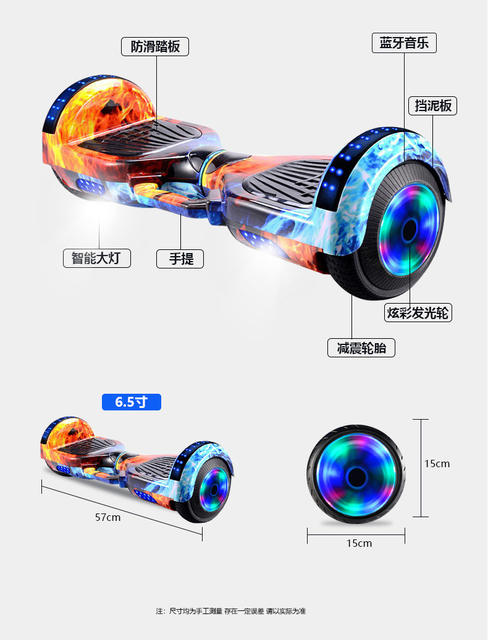 Cross-border wholesale adult smart balance car electric self-balancing children students 7-12 years old long endurance scooter detail 8