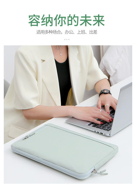 Cross-Border Laptop and Tablet Sleeve Bag for Women with Custom Logo Printing, Computer Bag, Pad Tablet Protective Cover detail 5