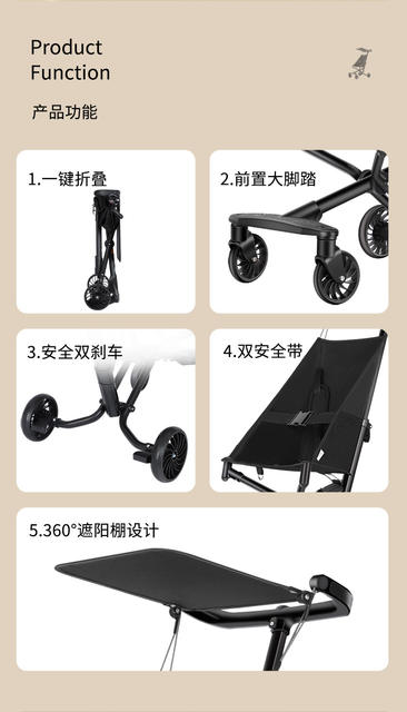 Little Tiger Style Baby Stroller, a Must-Have for Taking Your Baby Out, One-Touch Folding, Simple and Lightweight Pocket Stroller detail 2