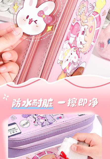 Double-Layer Large-Capacity Pencil Case for Primary and Secondary School Students, New Style, High-Looking, Waterproof, Three-Dimensional Stationery Box, Cartoon Cute detail 12