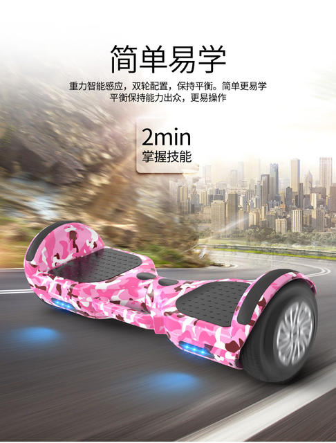 6.5 inch smart self-balancing car student adult walking somatosensory car children mini electric scooter bluetooth detail 1