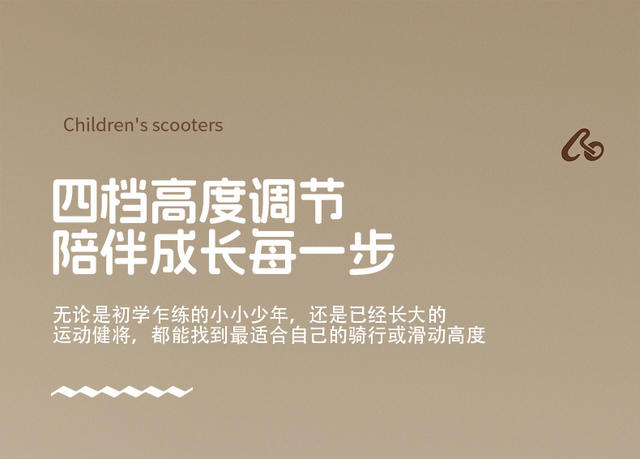 Children's scooter 1-3-6-14 years old children baby pedal scooter meter high car three-in-one anti-rollover can sit detail 7