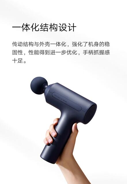 Xiaomi Fascia Gun Xiaomi Fascia Gun 3/H3/2 Deep Soothing Muscle Relaxation 25kg High Thrust Massage detail 9