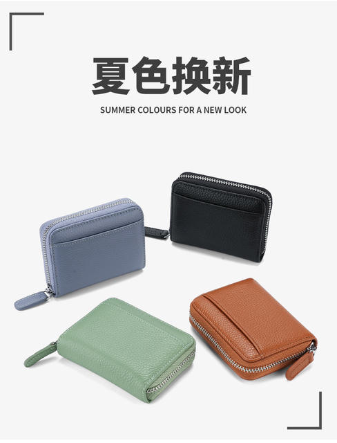 Rfid Genuine Leather Card Holder, Anti-Theft Credit Card Coin Wallet, Card Holder, Business Card Holder, Coin Purse, Accordion Card Holder detail 1